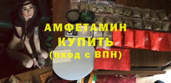 кокаин перу Абинск